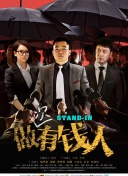 今夜も母いだい中文歌词最新版下载-今夜も母いだい中文歌词v16.91.86安卓版下载-2265安卓网